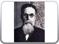 Roentgen-a few weeks before his death. Four years after his wife died, Roentgen died at Munich on February 10, 1923, from carcinoma of the intestine.
